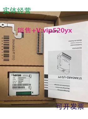 现货供应全新8200伦茨E82ZAFSCE82ZAFSC010E82ZAFSC100E82ZAFSC00