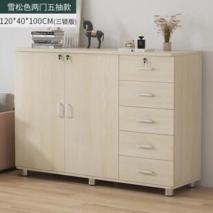 d!文件柜资料柜多层木质收纳柜带锁小柜子办公室抽屉式储物柜a4