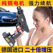 锂电池无线洗车水枪车用高压 迷你洗车机电动洗车神器 充电便携式