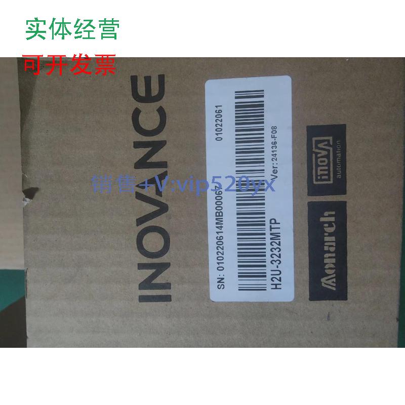 现货供应汇川3232MTP可编程控制器工程余料品牌多渠道广型号全！