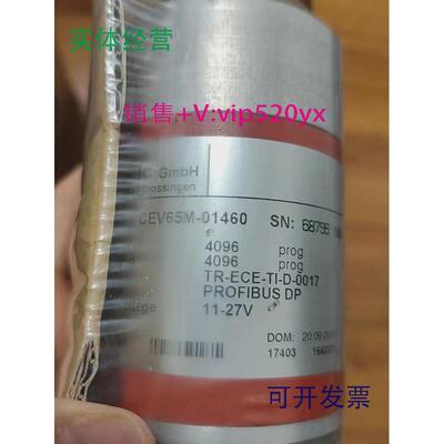 现货供应TR全新编码器CEV65M-01460