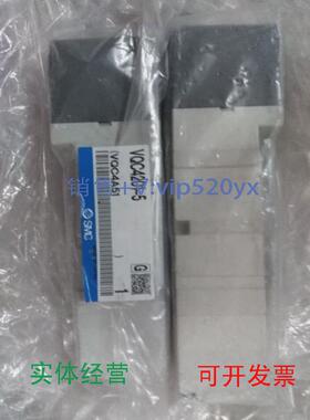 现货供应SMCVQC4301-5VQC4201-5