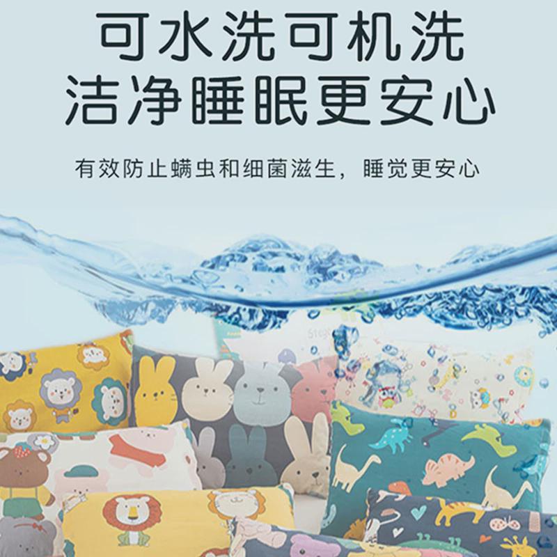 儿童枕头宝宝安抚枕豆豆绒全棉枕芯3岁6岁以上婴儿小学生宿舍专用