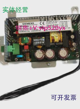 现货供应西门子电源A5E0208315211-05-500092-1现货包邮