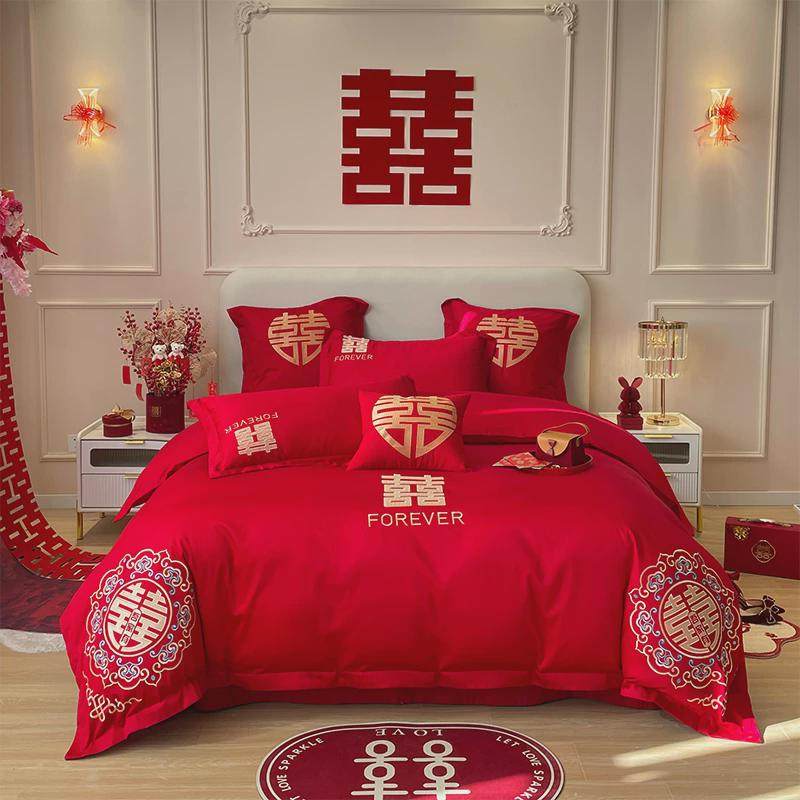 9qxc新婚庆四件套大红刺绣龙凤结婚被罩陪嫁礼床上用品喜庆房床单,床上用品,婚庆床品套件,淘宝优惠券,粉丝福利购,淘宝优惠卷