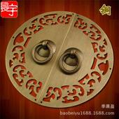呈宇镂空圆形橱柜拉手 仿古铜雕明清家具复古柜门抽屉铜拉手 中式
