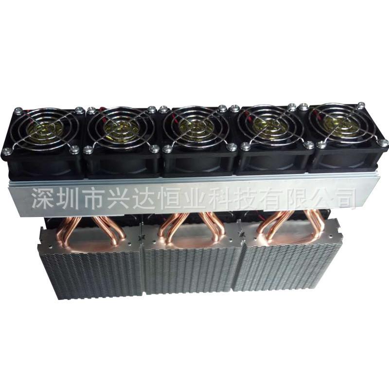 diy电子大功率冷器360w制散热器12v电子制作套件半导体制冷片系统