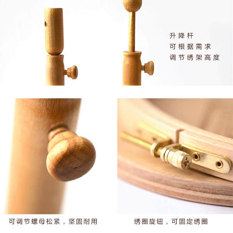 手工木质苏绣湘绣十字绣架子十字绣配件绣绷台式绣绷绣花圈
