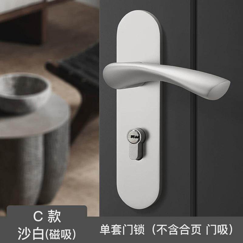 银色太空铝门锁室内木门锁磁吸静音通用型门把手现代简约卧室门锁