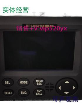 现货供应BNWAS主报警面板BR-510FURUNO全新现货议价