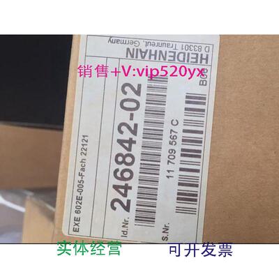 现货供应HEIDENHAIN246842-02EXE602E全新现货，带包装就一个