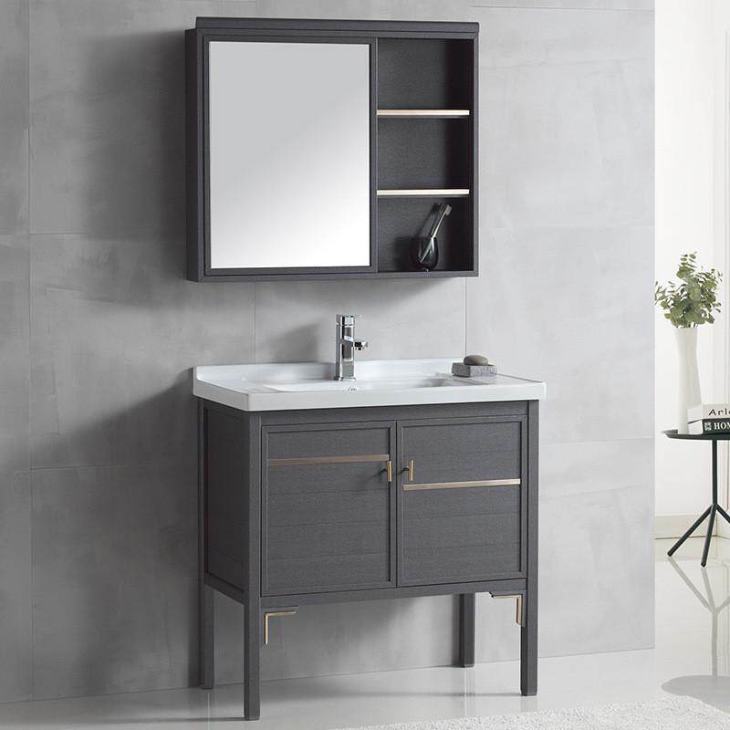 新款中式加厚太空铝落地浴室柜组合套装镜合式柜开一体陶瓷盆