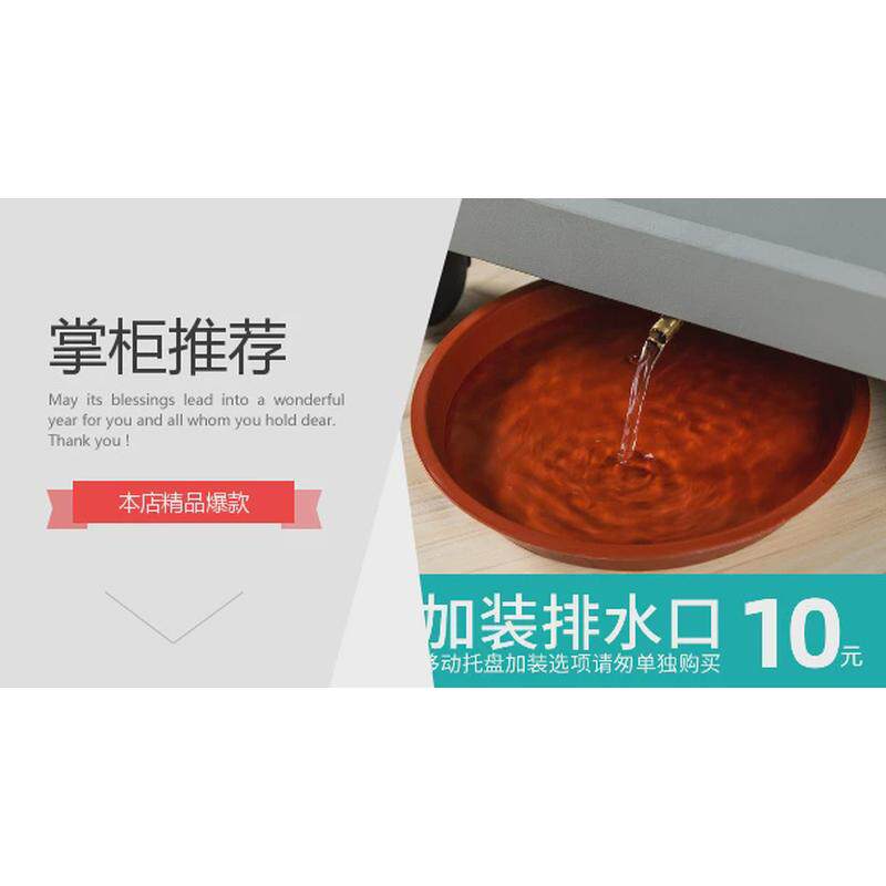 W網3圆形仿水泥花盆托盘带轮万向轮底盘可移动托盘底座防漏接水盘