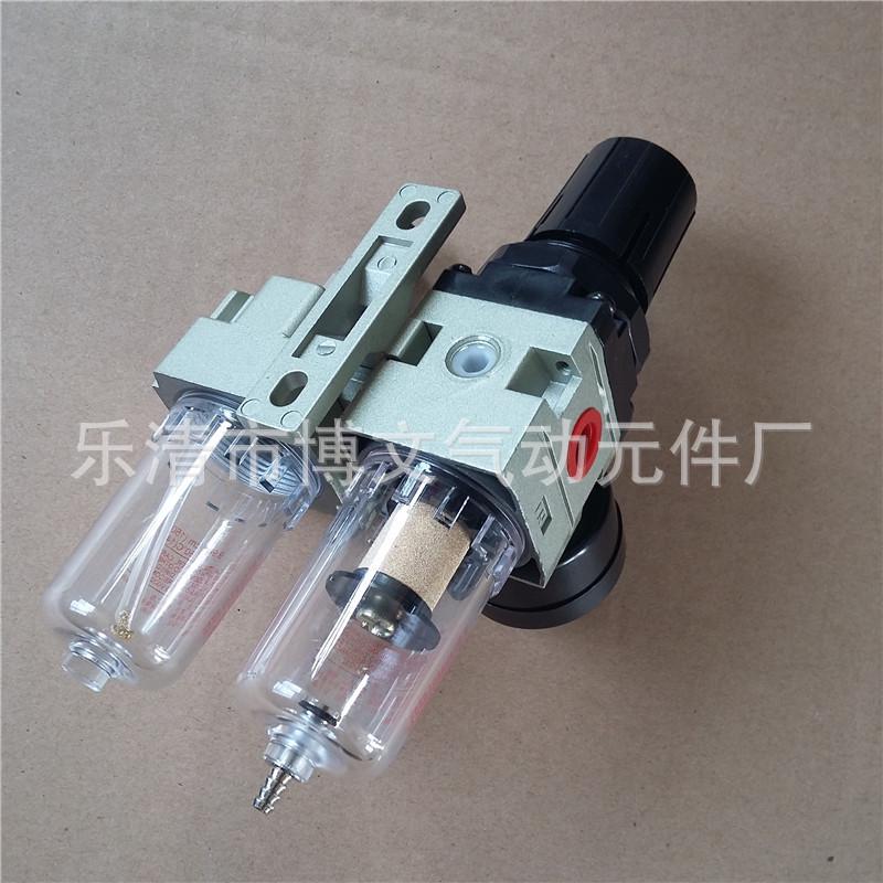气源处理器ac2010-02二联体过滤件雾aw2000-02al2000两联油