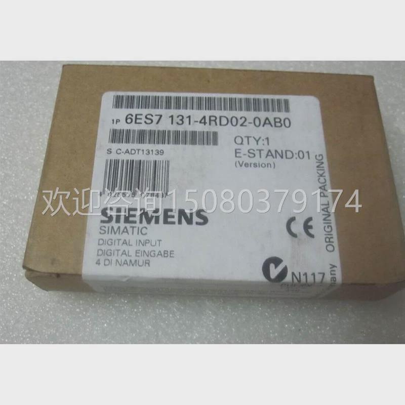 议价下单前询价6ES7131-4RD02-0AB0ET200S电子模块6ES71314RD020A