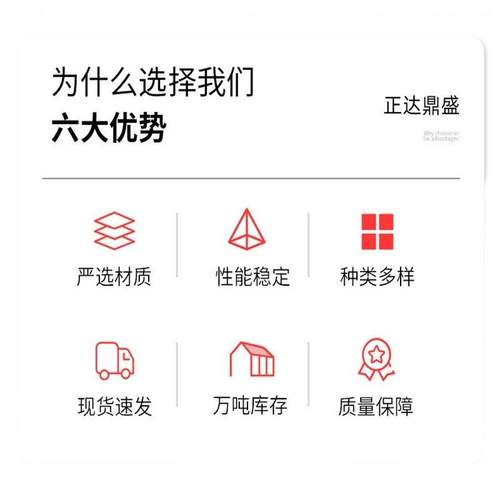 dx51d热镀锌钢板冷板白铁皮275条高锌层0.3-4.0mm订尺开平分克