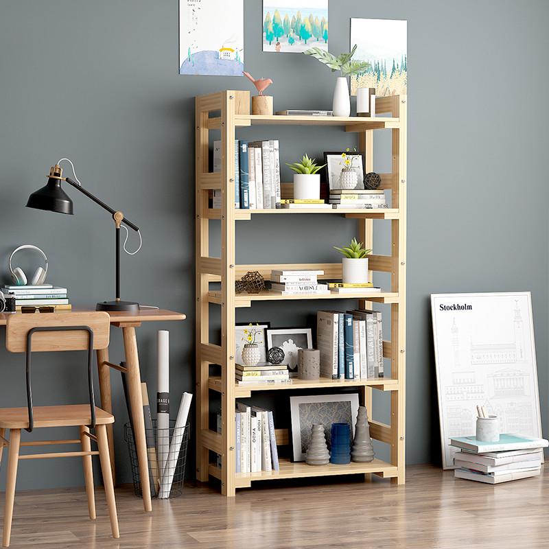 w1tr置物架落地打印机架子实木收纳厨房阳台客厅简约书架多层货架