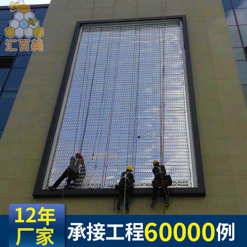 商场外墙广告牌拉布灯箱铝合金室外广告招牌灯箱防风雨广告定制