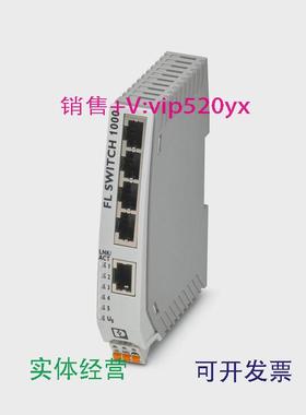 现货供应菲尼克斯FLSWITCH1005N1085039现货超薄以太网交换机