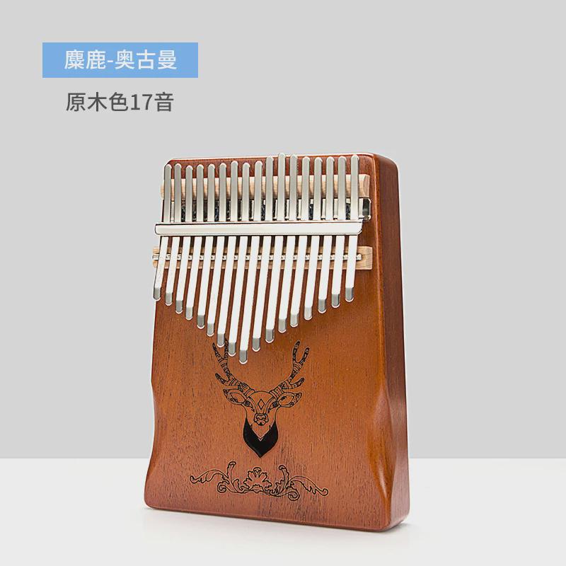 拇指琴17音卡林巴琴kalimba21音式巴琴开孔卡琳卡灵巴个性乐器