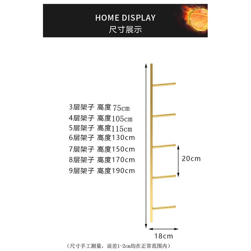 家用收纳架篮球幼儿园足排球运动球类摆存放筐上墙室内展示置物架