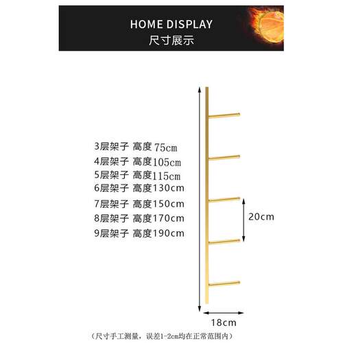 篮球收纳架家用展示足排球运动球类摆存放筐上墙室内幼儿园置物架