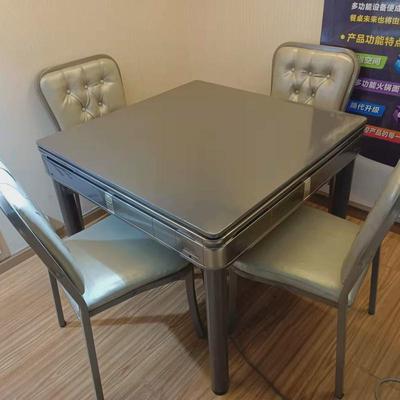 灰色家用餐桌两用全自动麻将桌棋直供批发工厂牌桌一件代发麻将机