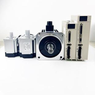 400W750W1.8KW2KW2.3KW Ethercat总线磁编交流伺服电机驱动器套装
