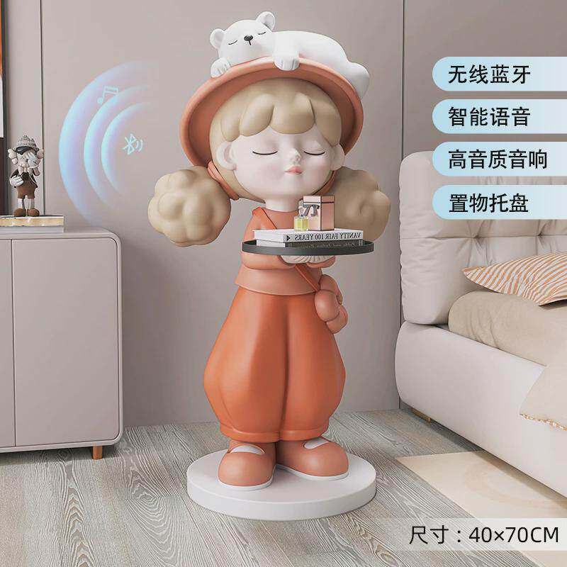 植绒乔迁女孩大型落地摆件客厅电视柜沙发旁网红装饰品高级感新居