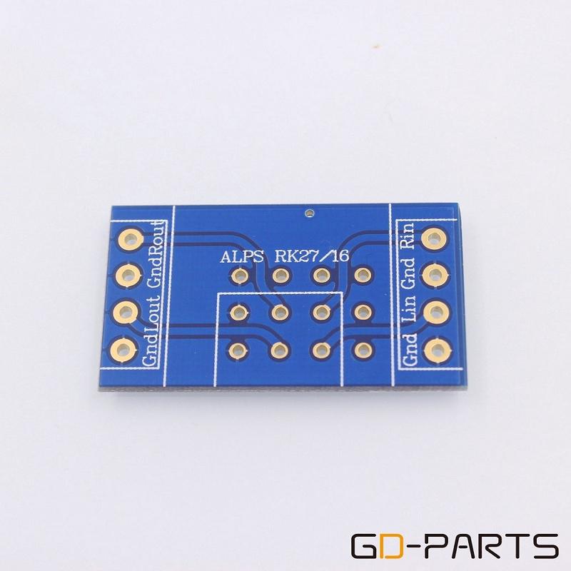 ALPS RK16 RK27型音量电位器PCB板 安装板 转换板 焊接板 连接板