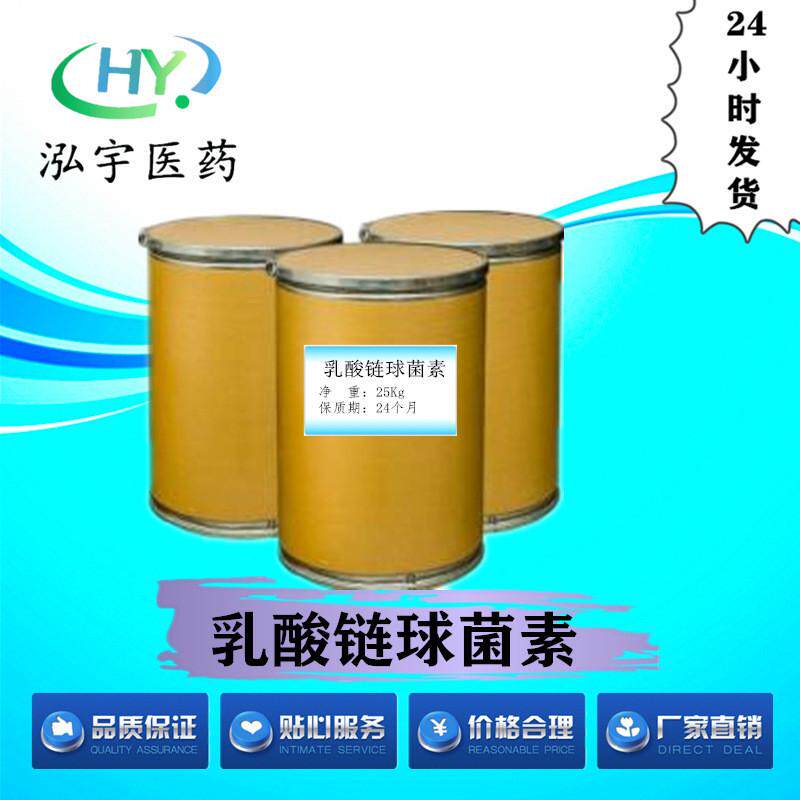 现货卡波姆940原料增稠稳定悬浮丙烯酸交联树脂cas:9007-20-9