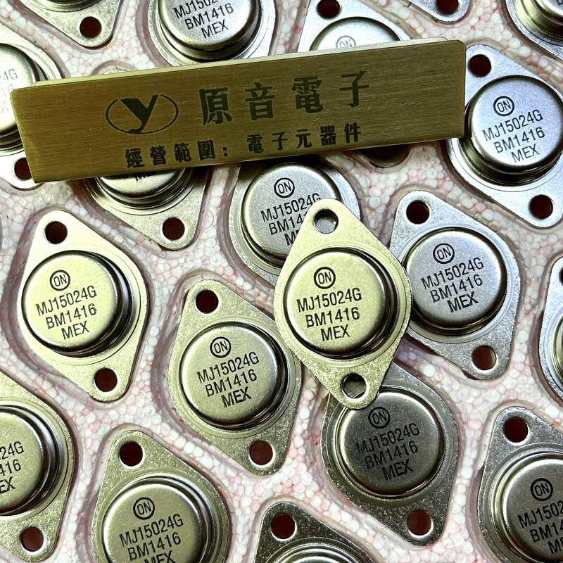 安森美MJ15024G/15025金封管音频管原装全新安森美ON大功率功放管