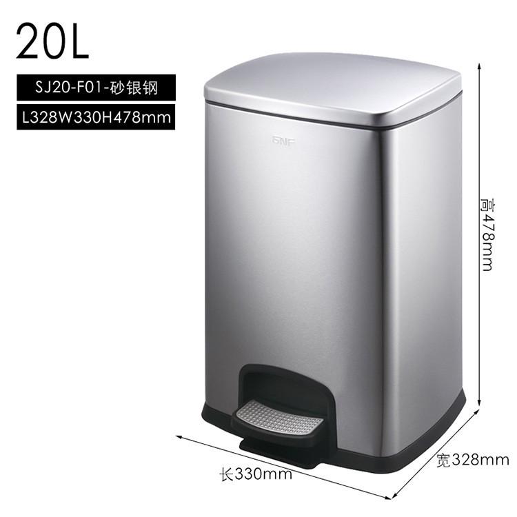 gpx-218室内脚踏分类垃圾桶60升双桶港式30果皮砂钢静音升桶12升