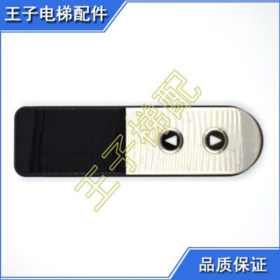 呼显示板外电梯板km863190g01km50017288g11h03h02适用通力