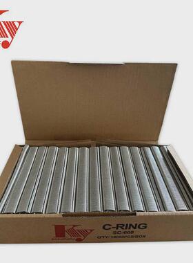 开源气动c型钉c钉扣钉卡钉扣假山散扣动物笼钉c17/c24/sc660/sc-6