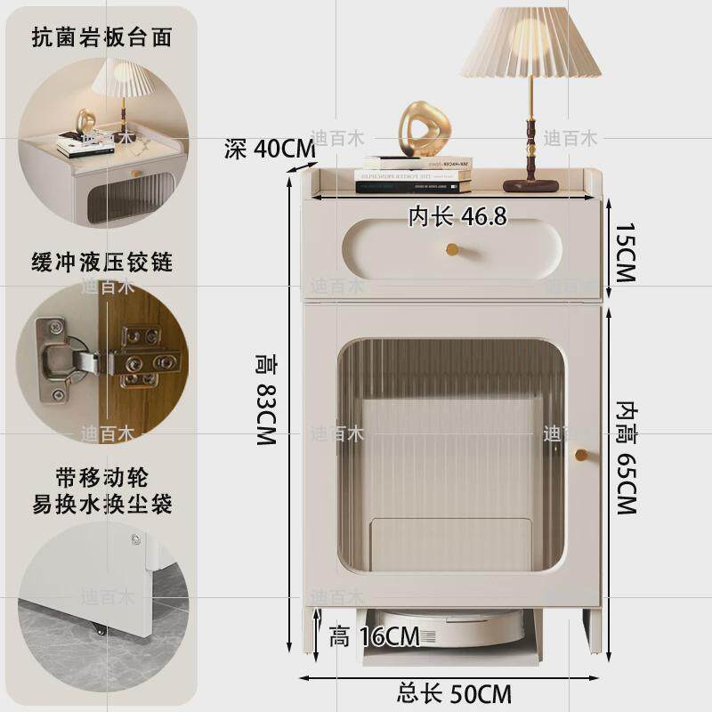 扫地机器人置物柜石头基站柜云鲸置物架可移动收纳柜鱼缸柜