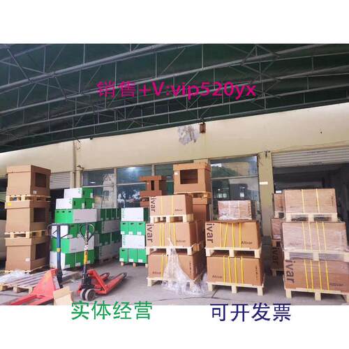 现货供应施耐德全新变频器ATV610C16N4ATV610D22N4议价