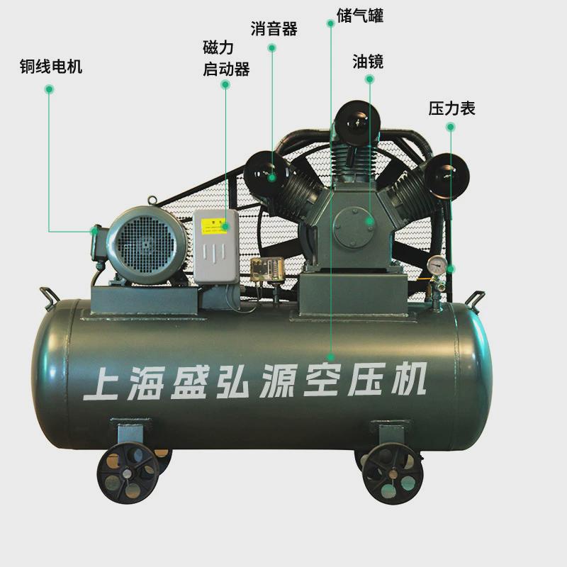 小型无油空压机全ww/1.35/8kg活塞式空气压缩机气泵厂家直供
