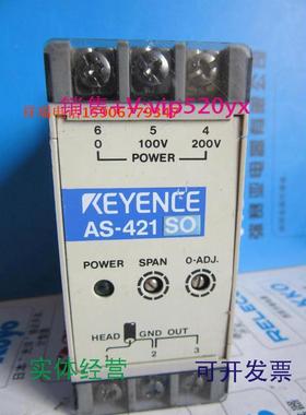 现货供应基恩士振动控制器AS-421SOAS-421S0