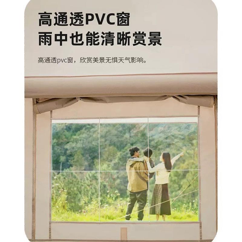 别墅充气帐蓬户外野营两露营便携式防雨室一室一厅精致天幕一体