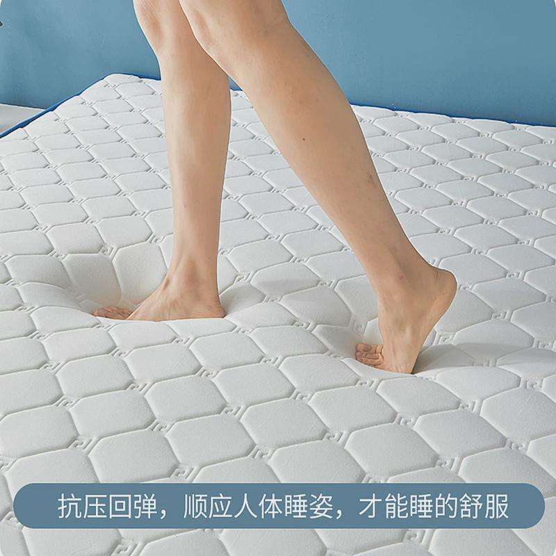 0wyv卧室软垫家用乳胶床垫双人1米8加厚高密度榻榻米垫子记忆棉床
