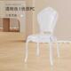 北欧pp聚丙烯宫廷靠背公主椅复古塑料风酒店宴会婚礼堂婚庆椅子