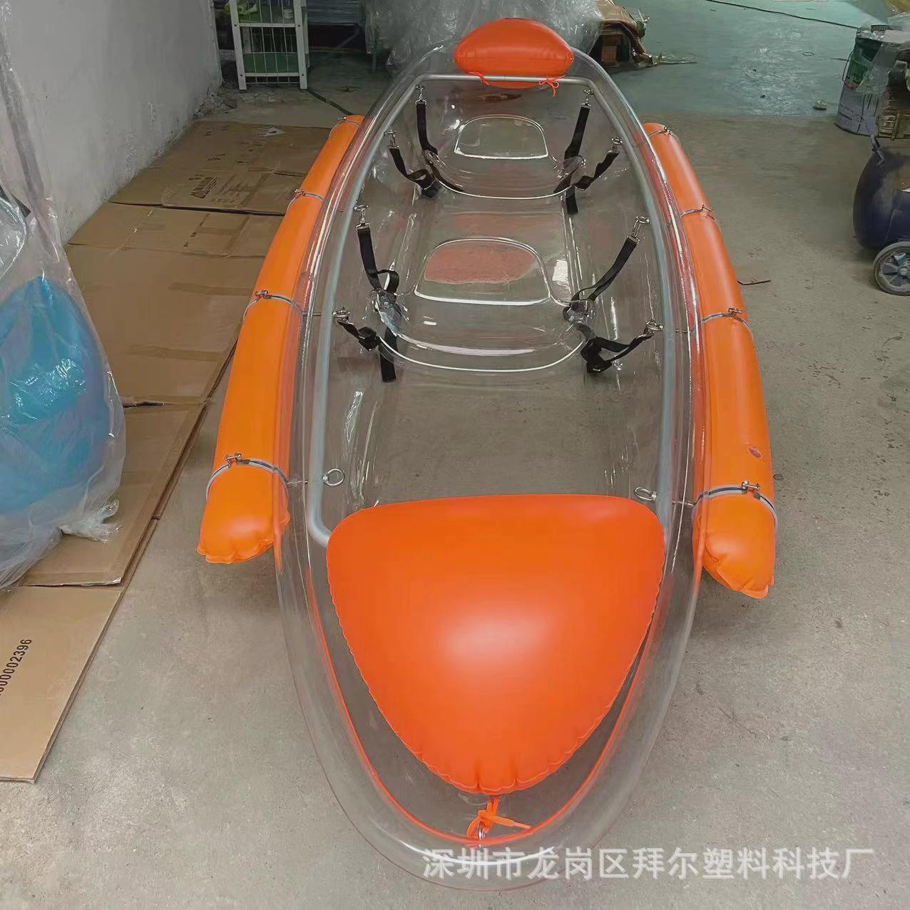 沃浪水晶透明wolang船婚纱摄影网红玻璃船水上透明船民宿泳池船