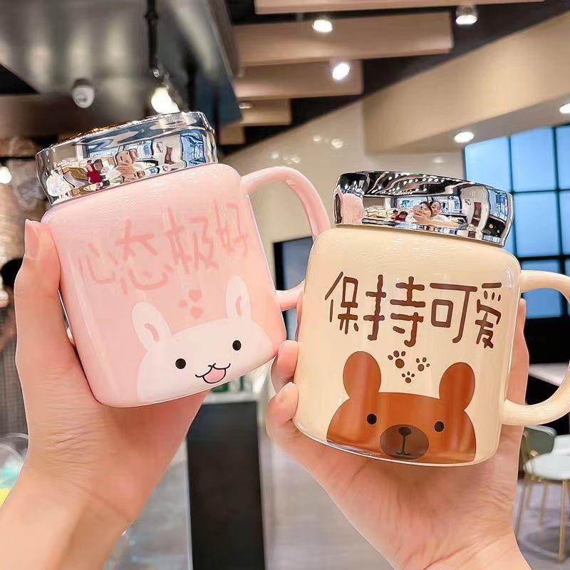 ins风陶瓷杯带盖马克杯喝水杯子女可爱水杯学生情侣高颜值吸管杯