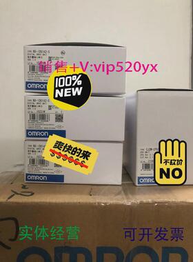 现货供应欧姆龙NX-ID6142-5NX-ID5442NX-ID5342全新模块
