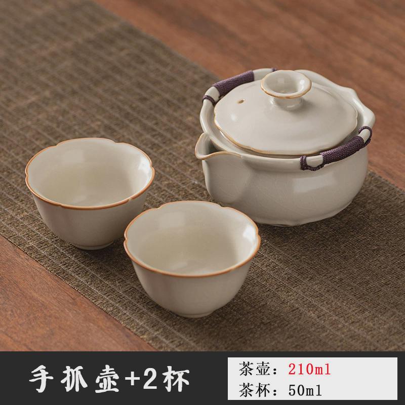 大号盖碗汝窑茶杯防烫单个茶碗日式复古开片泡茶不烫手手抓壶陶瓷