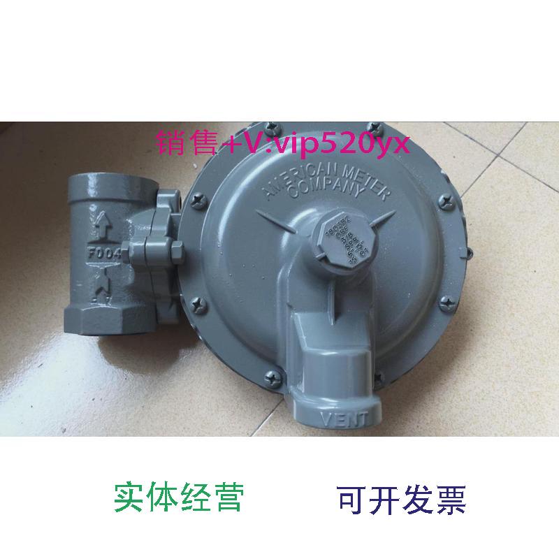现货供应1803B2调压器减压阀燃气天然气煤气用