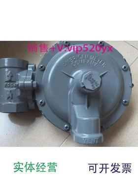 现货供应1803B2调压器减压阀燃气天然气煤气用