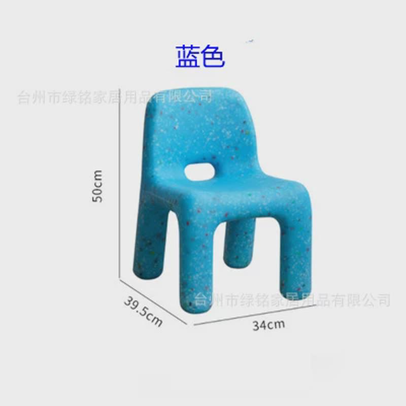时尚网红儿童靠背椅幼儿园防滑椅子家用塑料凳子家用宝宝小凳子