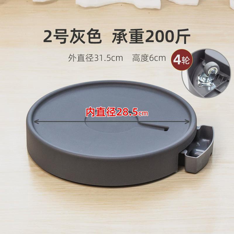 花盆托盘底座大号轮接水盘加厚隐形滑轮拖带塑料移动万向轮花盘托